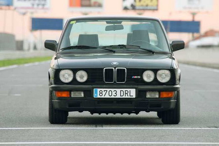 Shadowline М5. Вид спереди